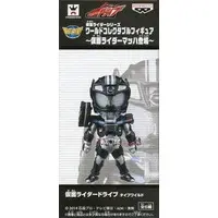 World Collectable Figure - Kamen Rider Drive / Kamen Rider Drive (Character)