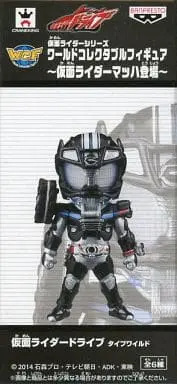 World Collectable Figure - Kamen Rider Drive / Kamen Rider Drive (Character)