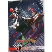 DVD - Kamen Rider W / Kamen Rider Double