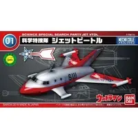 Plastic model - Ultraman / Jet VTOL