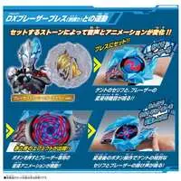 Transformation Item (Ultraman) - Ultraman Blazar