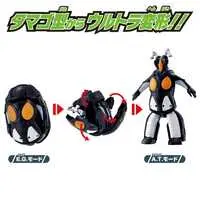 Transformation Item (Ultraman) - Ultraman / Zetton