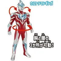 Figure - Ultraman Ginga