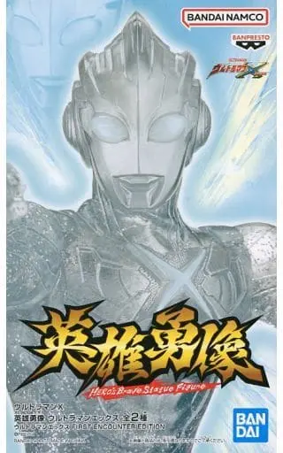 Figure - Ultraman X / Ultraman X (Character)