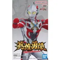 Figure - Ultraman X / Ultraman X (Character)