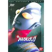 DVD - Ultraman Tiga