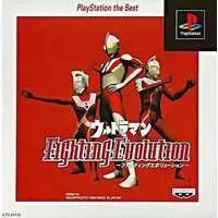 Video Game Software - Ultraman