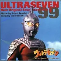 Soundtrack - CD - Ultraseven