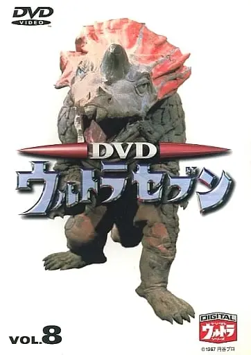 DVD - Ultraseven