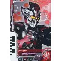 Ultra Dimension Cards - Ultraman Fusion Fight! - Ultraman Trigger: New Generation Tiga / Darrgon