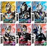 Ultra Dimension Cards - Ultraman Decker