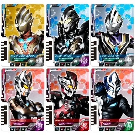 Ultra Dimension Cards - Ultraman Trigger: New Generation Tiga