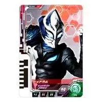 Ultra Dimension Cards - Ultraman Trigger: New Generation Tiga