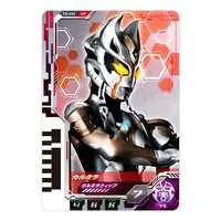 Ultra Dimension Cards - Ultraman Trigger: New Generation Tiga