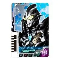 Ultra Dimension Cards - Ultraman Trigger: New Generation Tiga