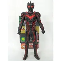 Figure - Ultraman Nexus / Dark Zagi