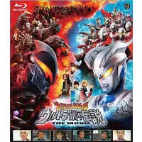 Blu-ray - Ultraman Mebius / Ultraman Belial