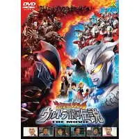 DVD - Ultraman Mebius / Ultraman Belial