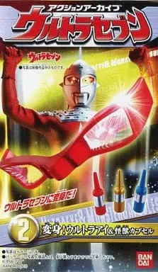 Trading Figure - Ultraseven