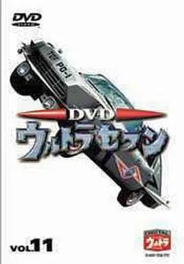 DVD - Ultraseven