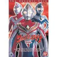 DVD - Ultraman Dyna