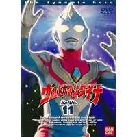 DVD - Ultraman Dyna