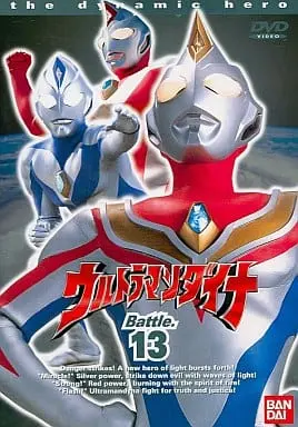 DVD - Ultraman Dyna