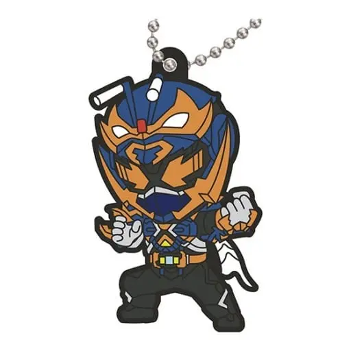 Key Chain - Kamen Rider Gotchard / Kamen Rider Gotchard (Character)