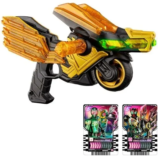 Transformation Gear - Kamen Rider Gotchard / Kamen Rider Legend