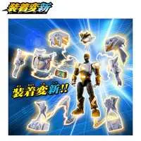 Figure - Kamen Rider Gotchard / Kamen Rider Gotchard (Character)