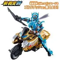 Figure - Kamen Rider Gotchard / Kamen Rider Gotchard (Character)