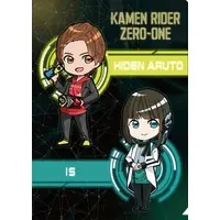 Stationery - Plastic Folder - Kamen Rider Zero-One / Is