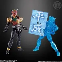 So-Do - Kamen Rider Zero-One / Kamen Rider Ikazuchi