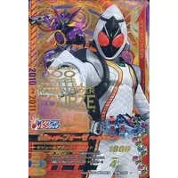 Ganbarizing - Kamen Rider Fourze / Kamen Rider Fourze (Character)
