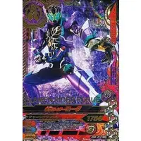 Ganbarizing - Kamen Rider Build / Kamen Rider Rogue