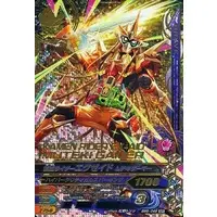 Ganbarizing - Kamen Rider Ex-Aid / Kamen Rider Brave