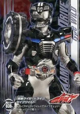 Trading Card - Kamen Rider Drive