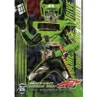 Trading Card - Kamen Rider Drive