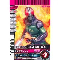 Ganbaride - Kamen Rider Black