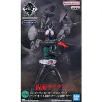 Figure - Shin Japan Heroes Universe