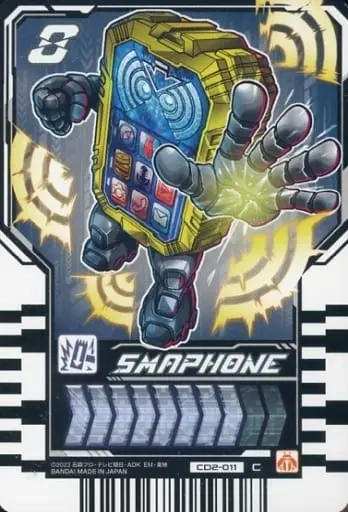 Ride Chemy Trading Card - Kamen Rider Gotchard