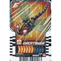 Ride Chemy Trading Card - Kamen Rider Gotchard