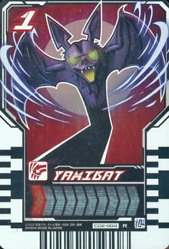 Ride Chemy Trading Card - Kamen Rider Gotchard