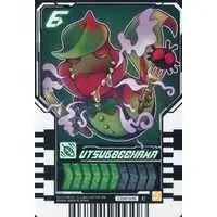 Ride Chemy Trading Card - Kamen Rider Gotchard