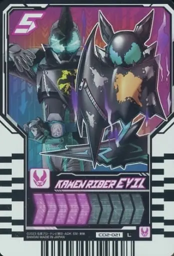 Ride Chemy Trading Card - Kamen Rider Gotchard