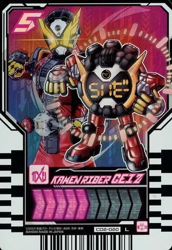 Ride Chemy Trading Card - Kamen Rider Gotchard