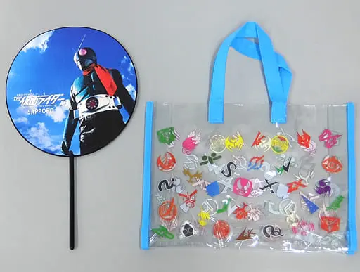 Paper fan - Bag - Kamen Rider 50 Years Exhibition