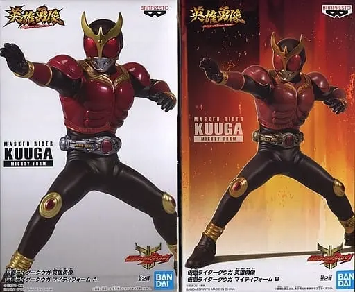 Figure - Kamen Rider Kuuga