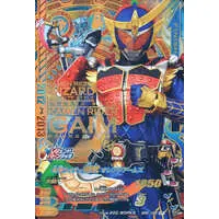 Ganbarizing - Kamen Rider Gaim / Kamen Rider Gaim (Character)