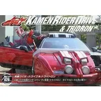 Trading Card - Kamen Rider Drive